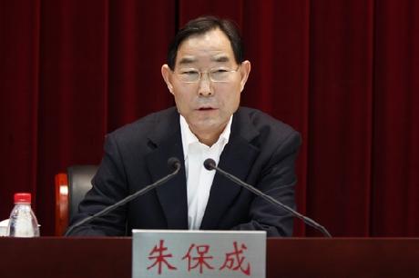 朱保成出席农机购置补贴政策实施情况专题座谈会